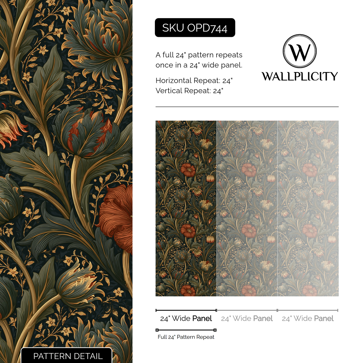 Amber Lily wallpaper pattern detail and repeat size