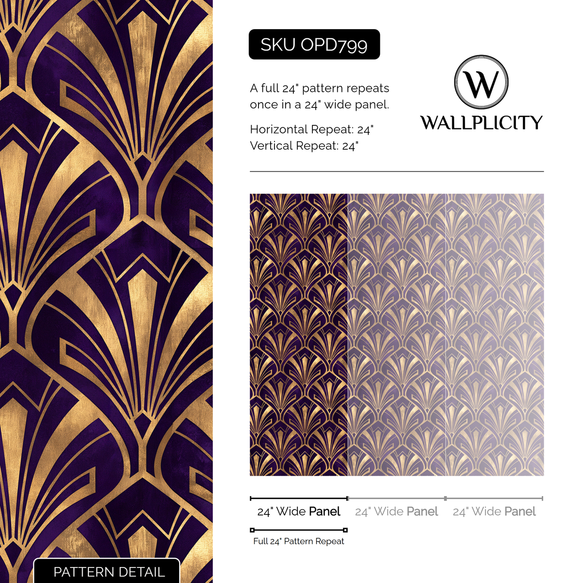 Amethyst Plume wallpaper pattern detail and repeat size